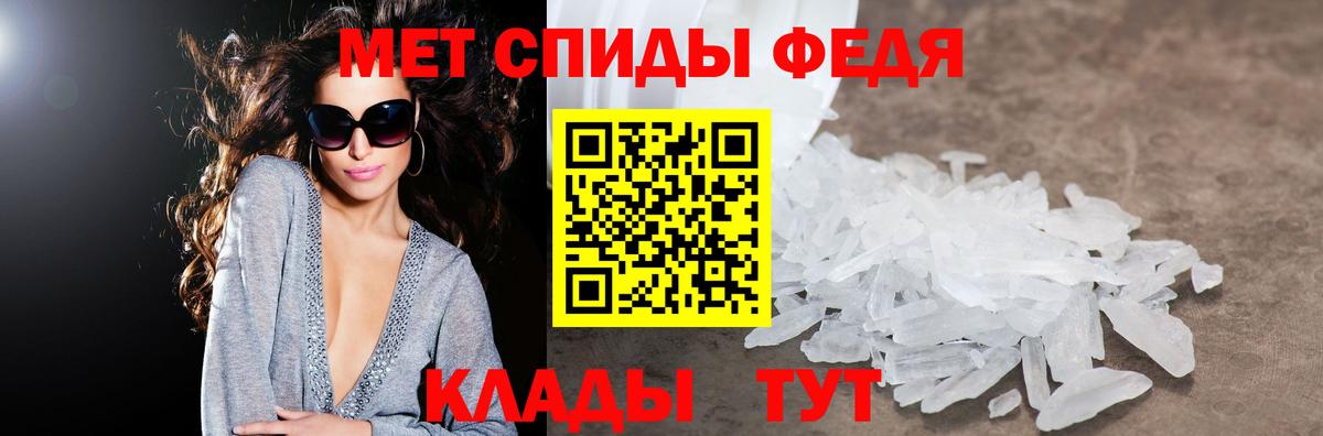 Амфетамин 98% Сухой Лог