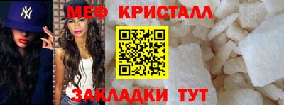 2c-b Ливны