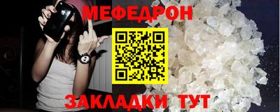 mdpv Ликино-Дулёво