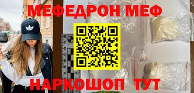 2c-b Ливны
