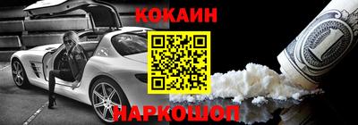 mdpv Ликино-Дулёво