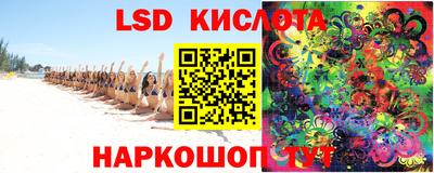 mdpv Ликино-Дулёво