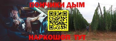 бутик Лесосибирск