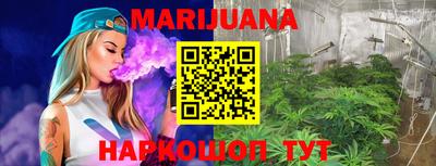 2c-b Ливны