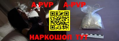mdpv Ликино-Дулёво