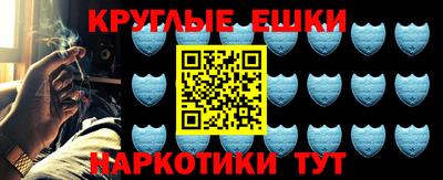 mdpv Ликино-Дулёво