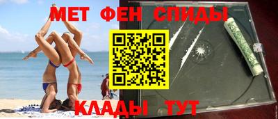 2c-b Ливны