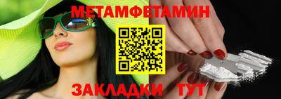 mdpv Ликино-Дулёво