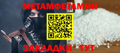 mdpv Ликино-Дулёво