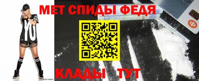 бутик Лесосибирск
