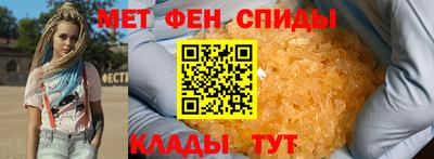 mdpv Ликино-Дулёво