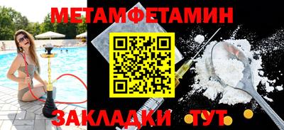 mdpv Ликино-Дулёво