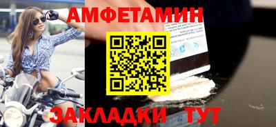 mdpv Ликино-Дулёво