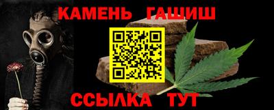 бутик Лесосибирск