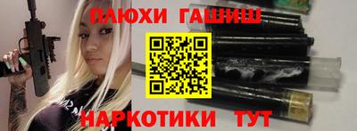 mdpv Ликино-Дулёво