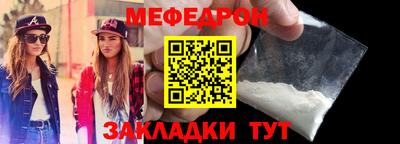 2c-b Ливны