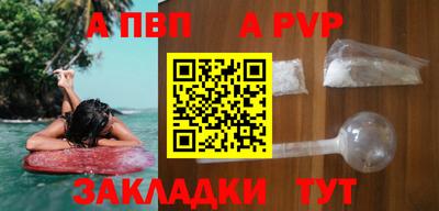 mdpv Ликино-Дулёво