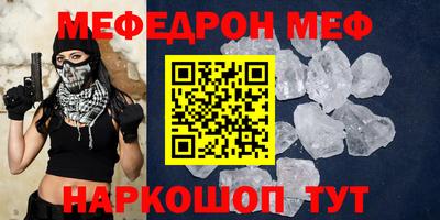 mdpv Ликино-Дулёво